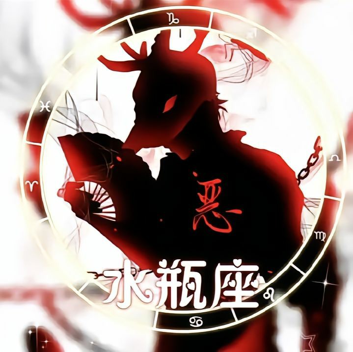 水瓶座20250504-20250511运势
